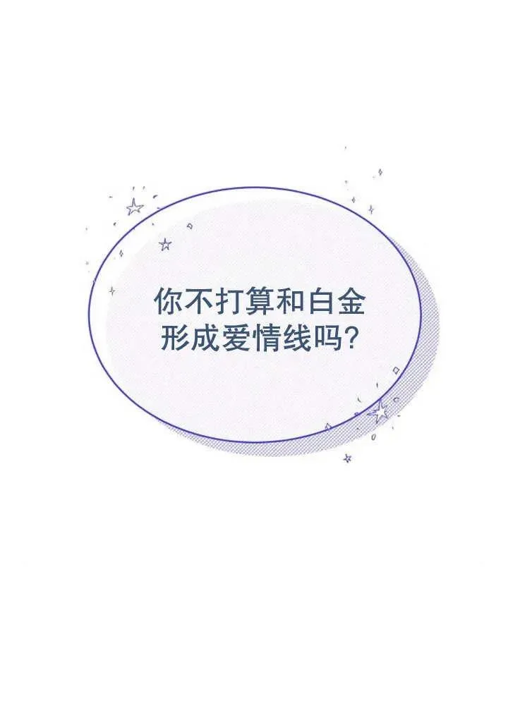 第18话1