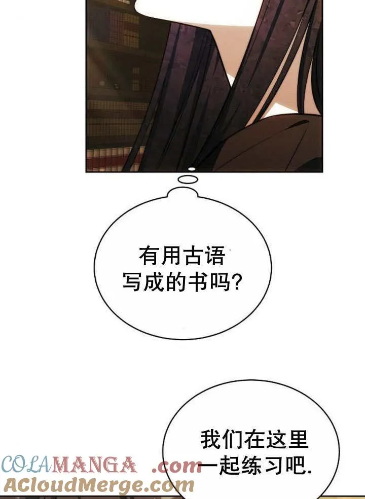 第31话128