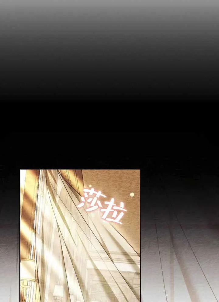 第33话145