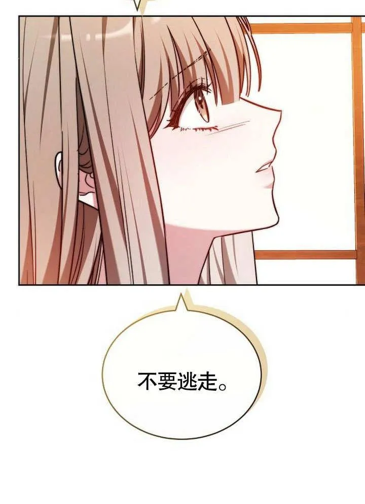 第38话126