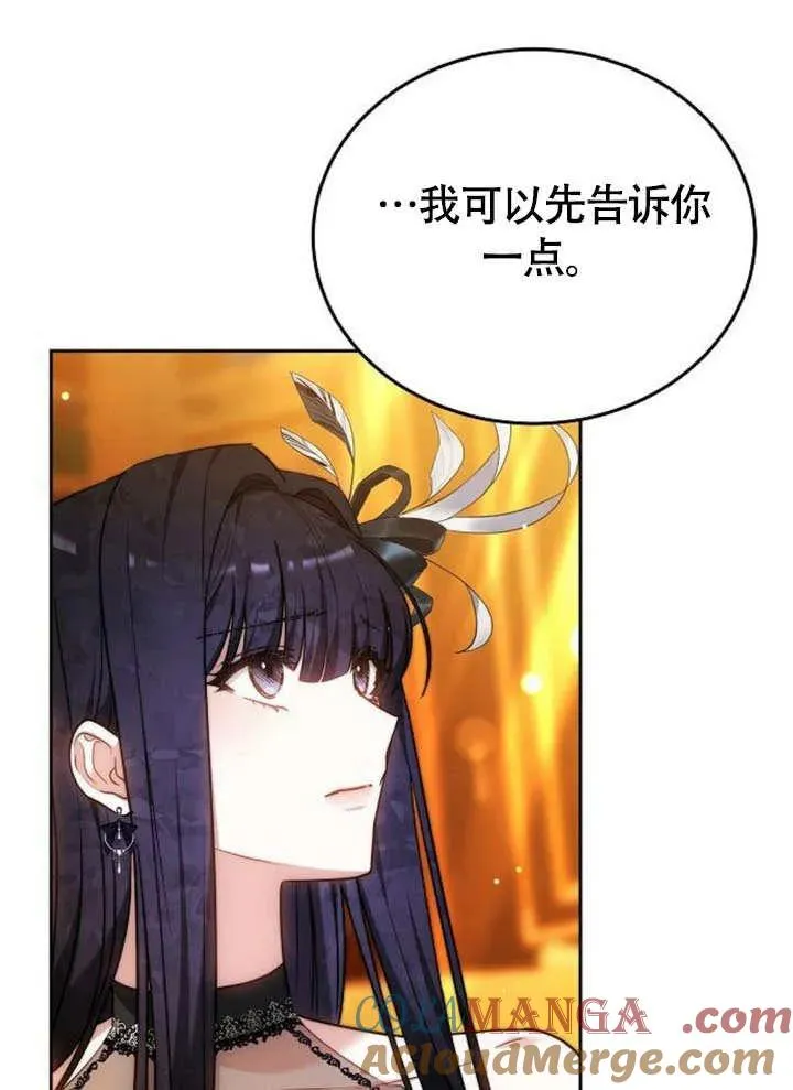 第62话120