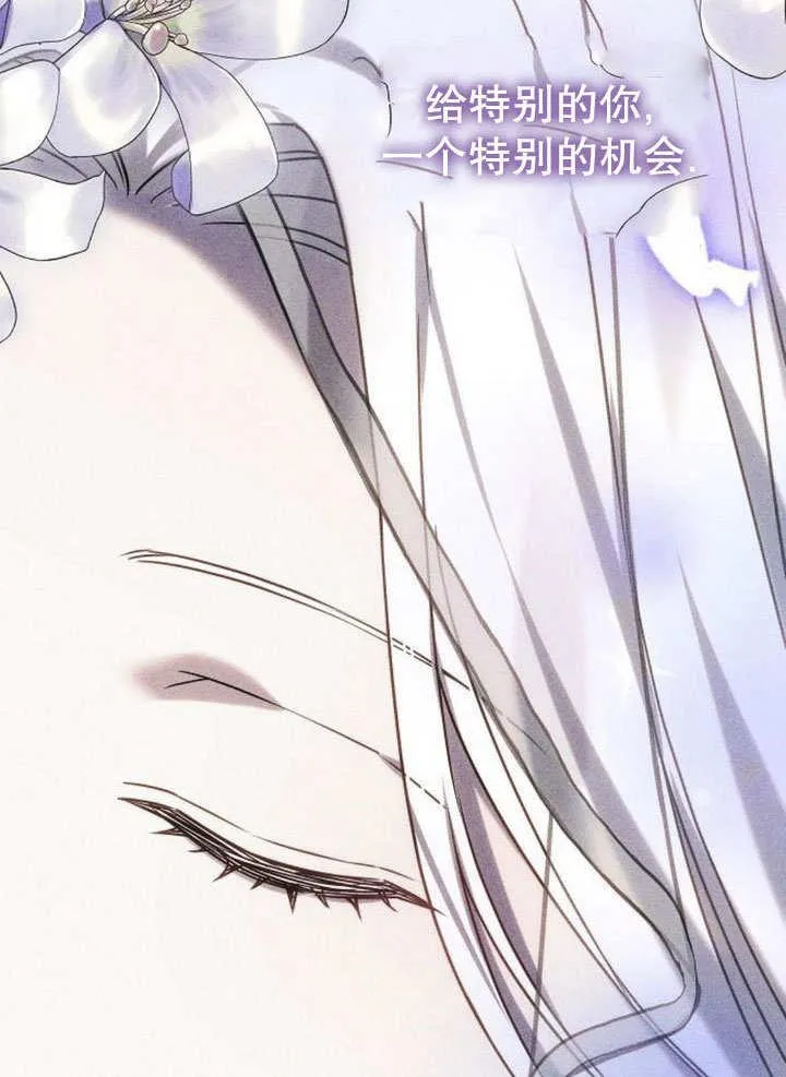 第39话58