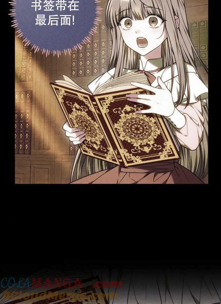 第34话48