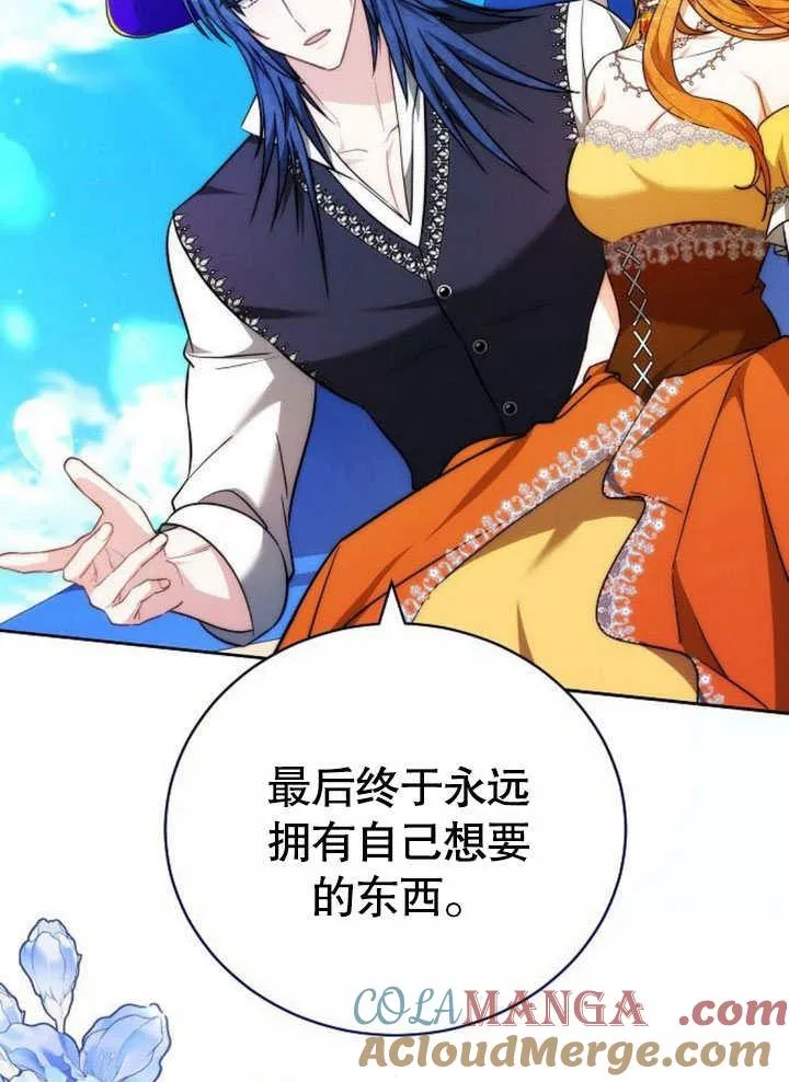 第42话104