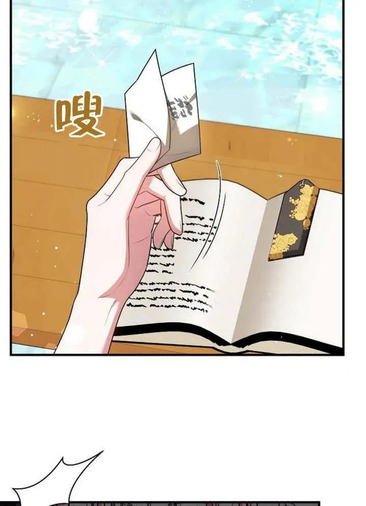 第55话94