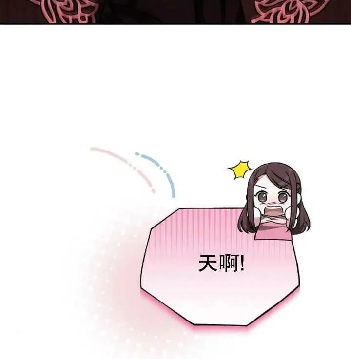 第18话139