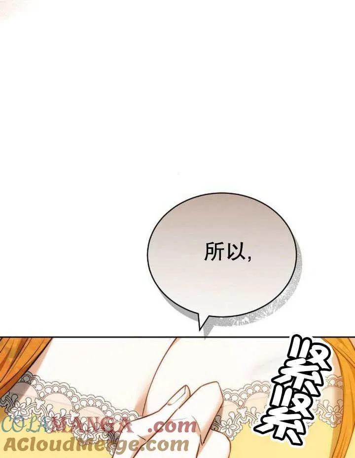 第41话156