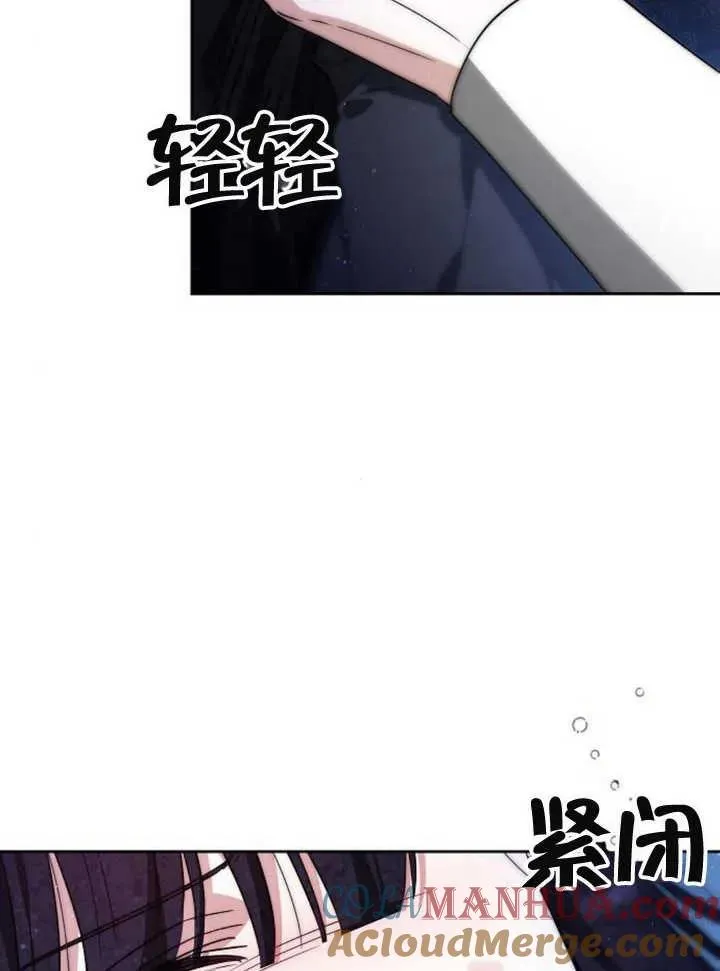 第15话4