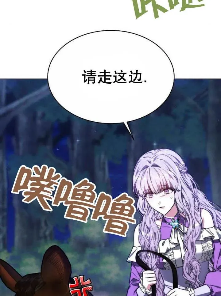 第16话66