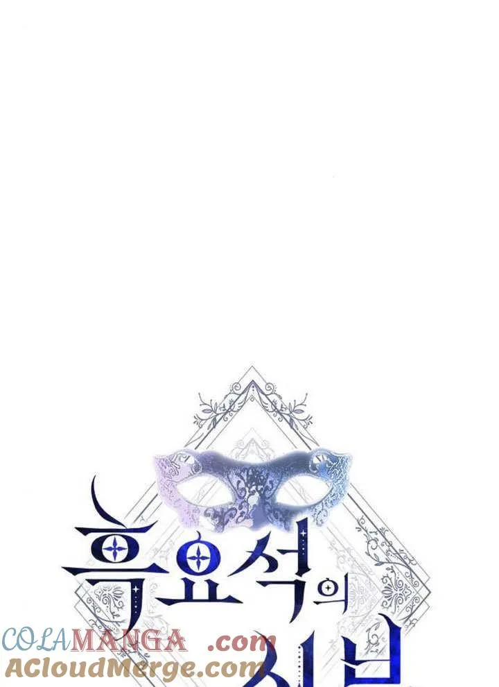 第32话92