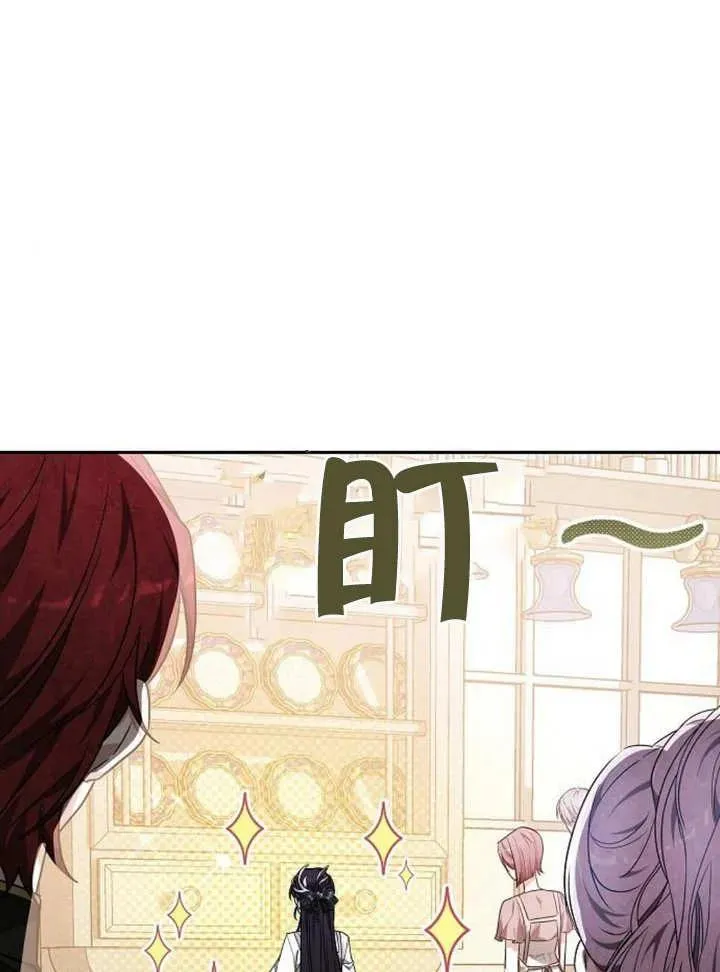 第05话78