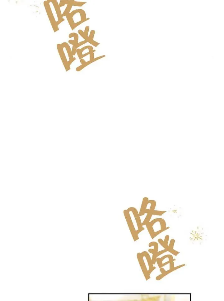 第18话106