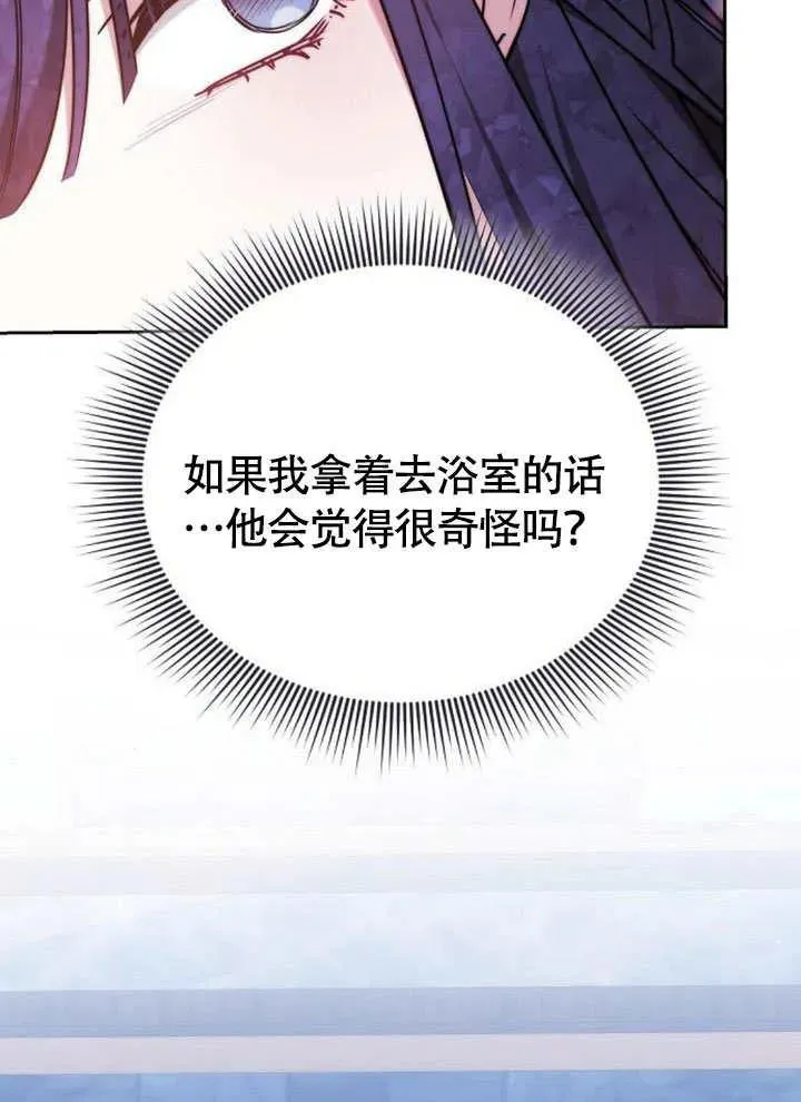 第63话125