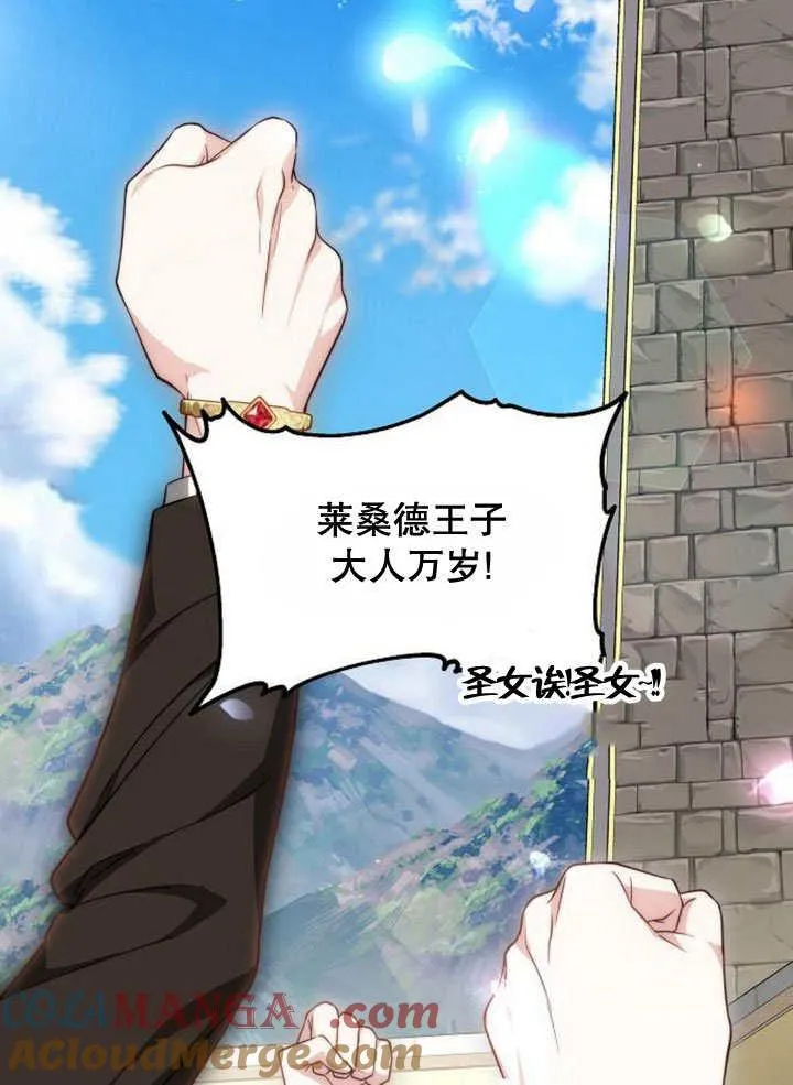 第37话168