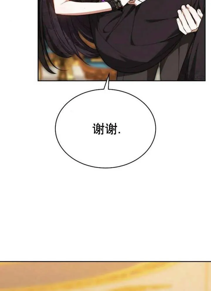 第21话22