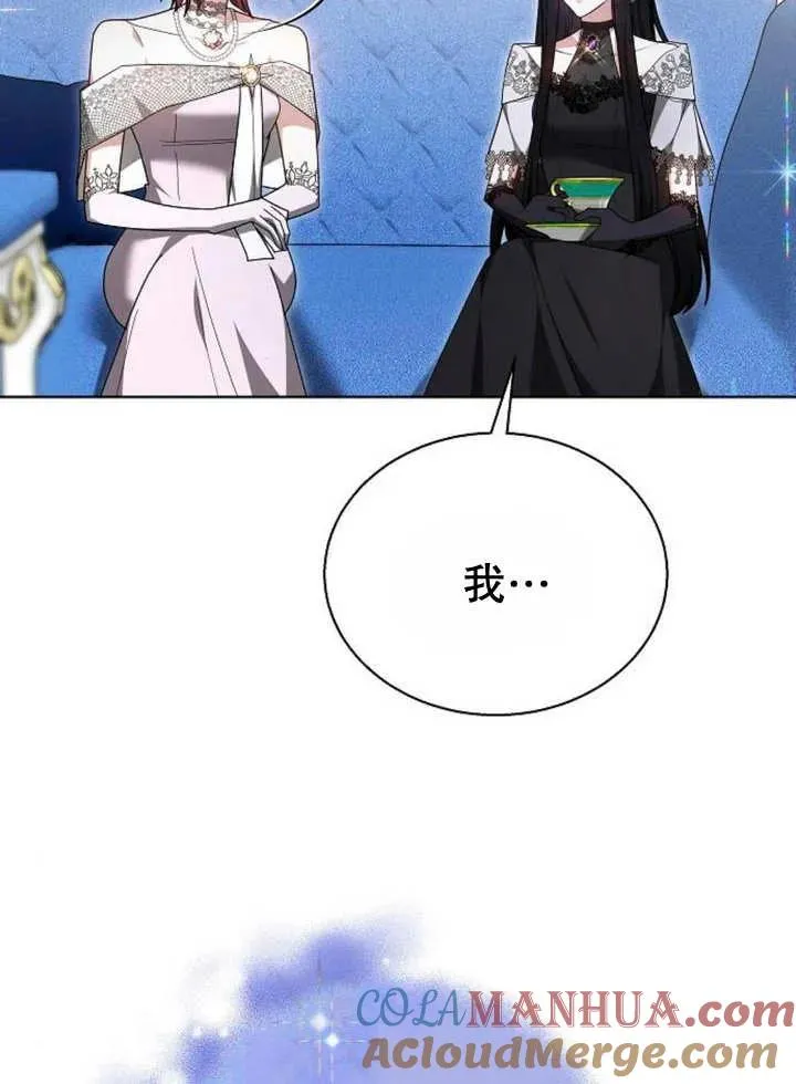 第10话24