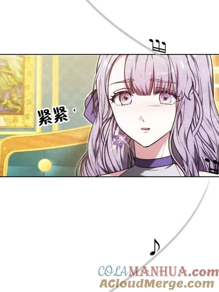 第26话56