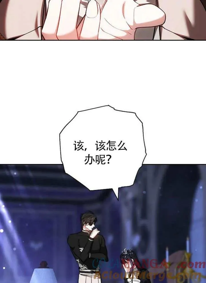 第49话72