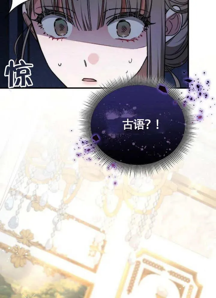 第55话95