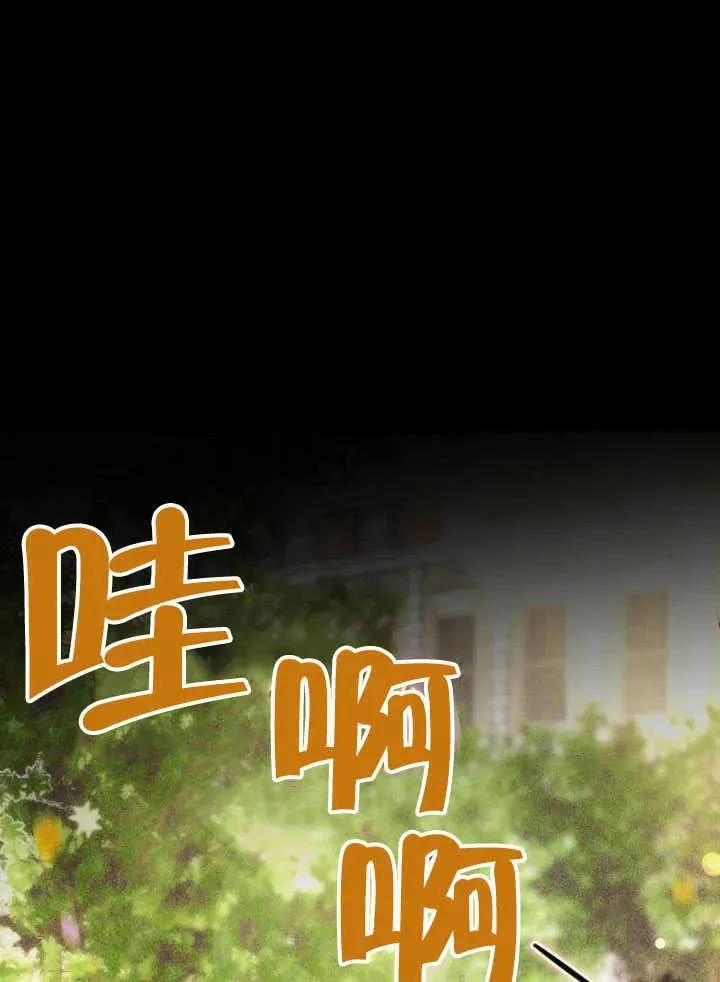 第60话71
