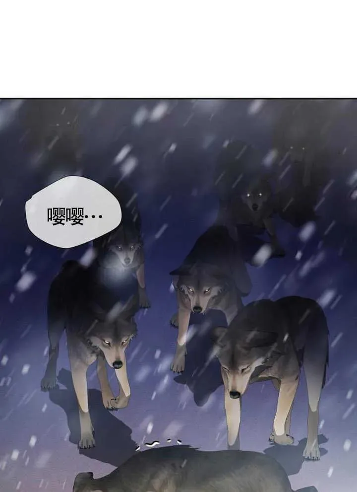 第15话46