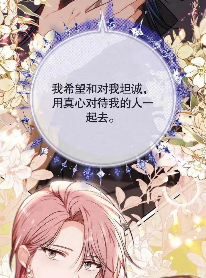第47话1