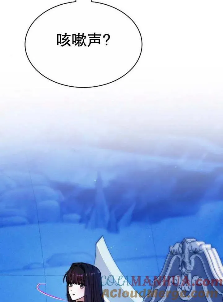 第16话100