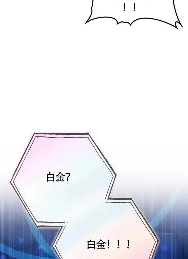 第59话125