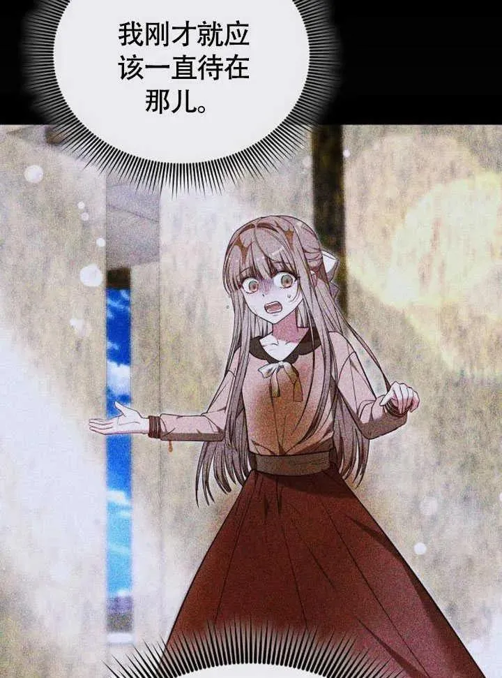 第61话125