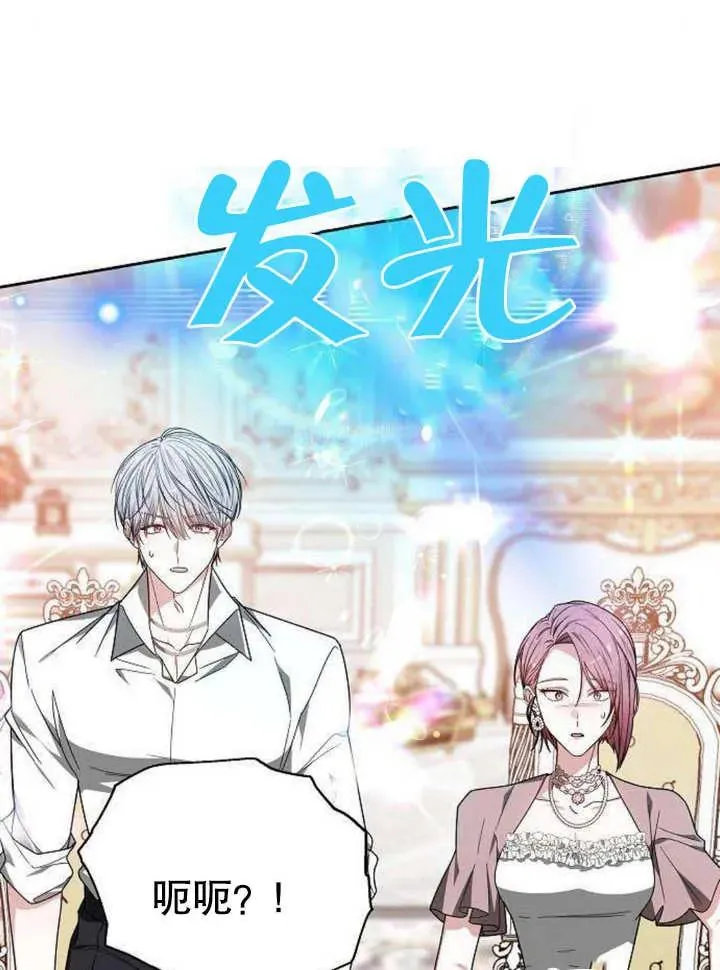 第06话39
