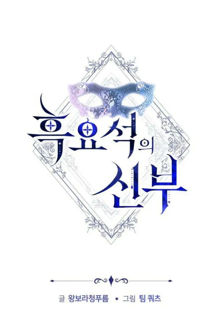 第57话17