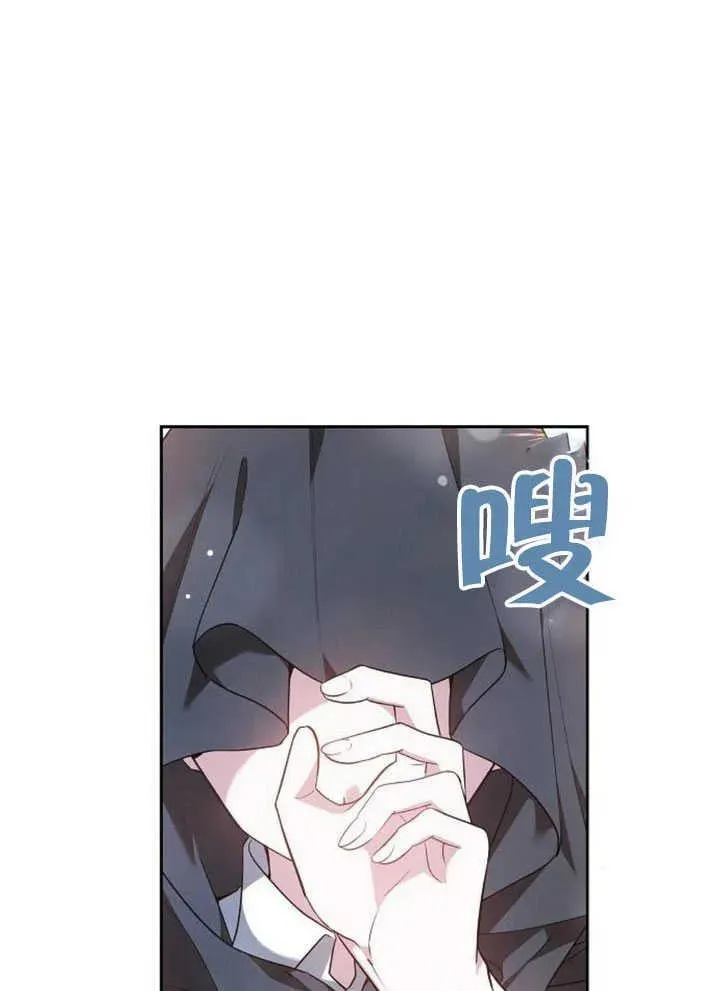 第59话29
