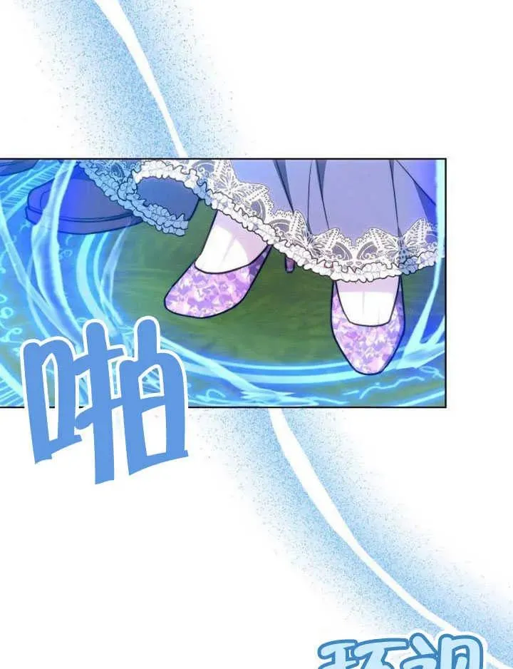 第30话77