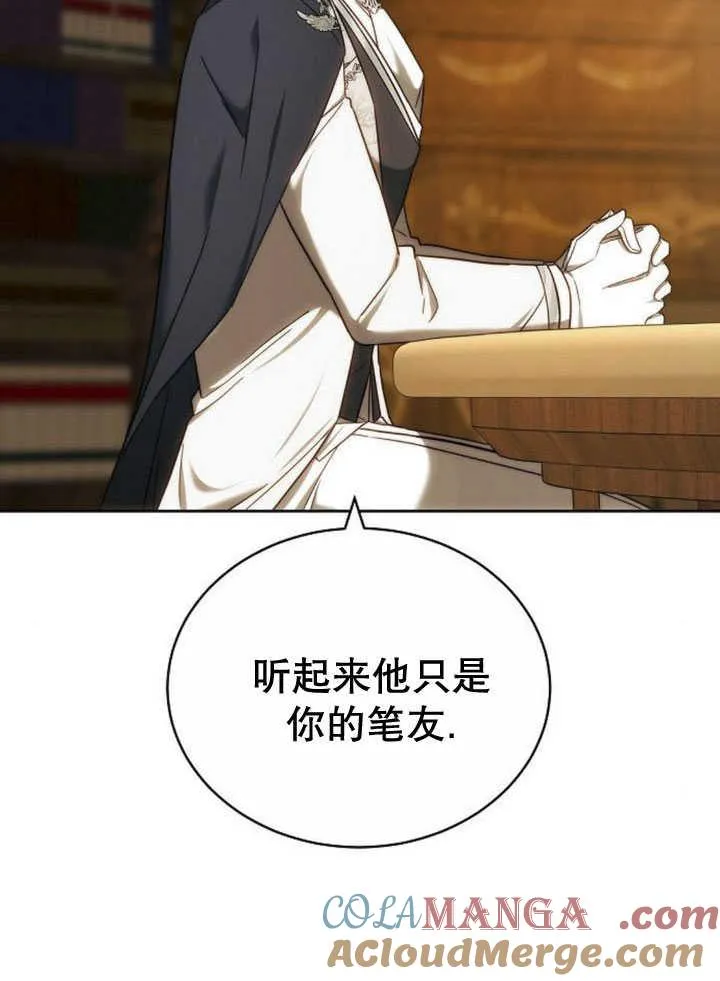 第34话64