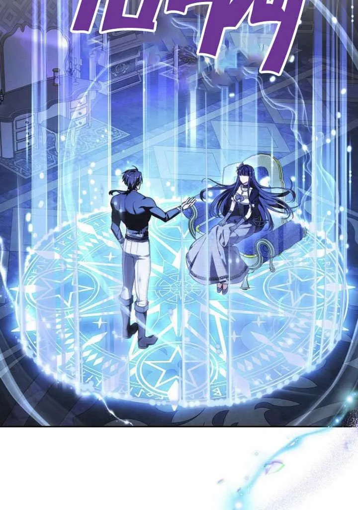 第31话6