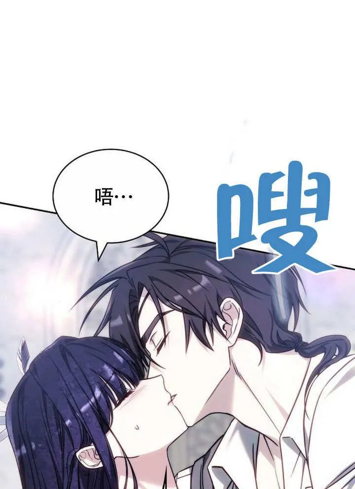 第38话95