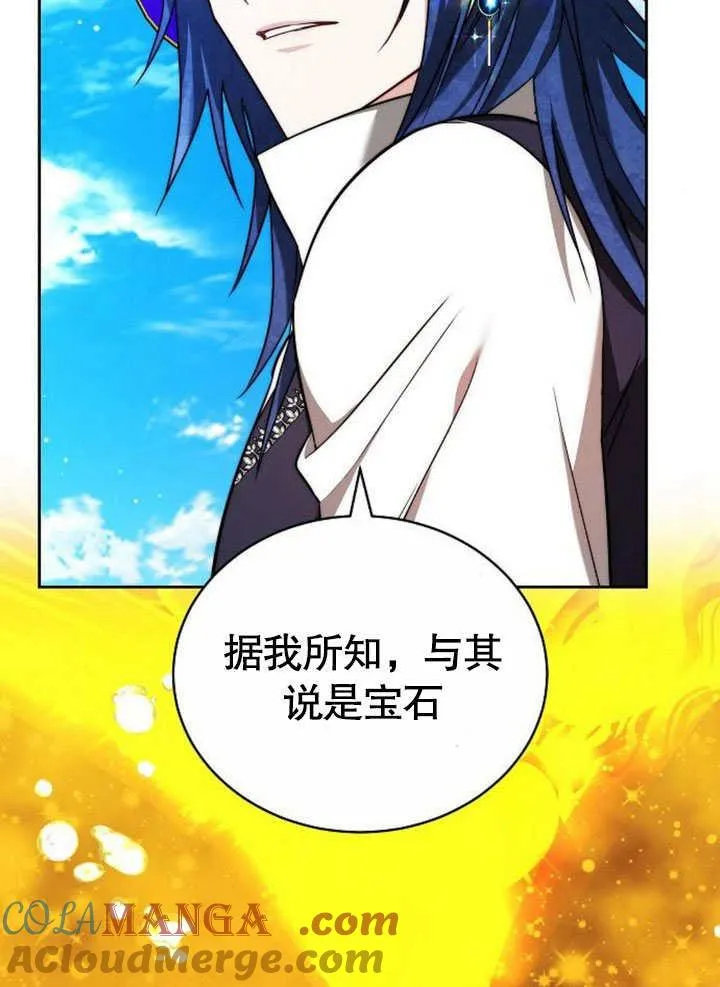 第42话100