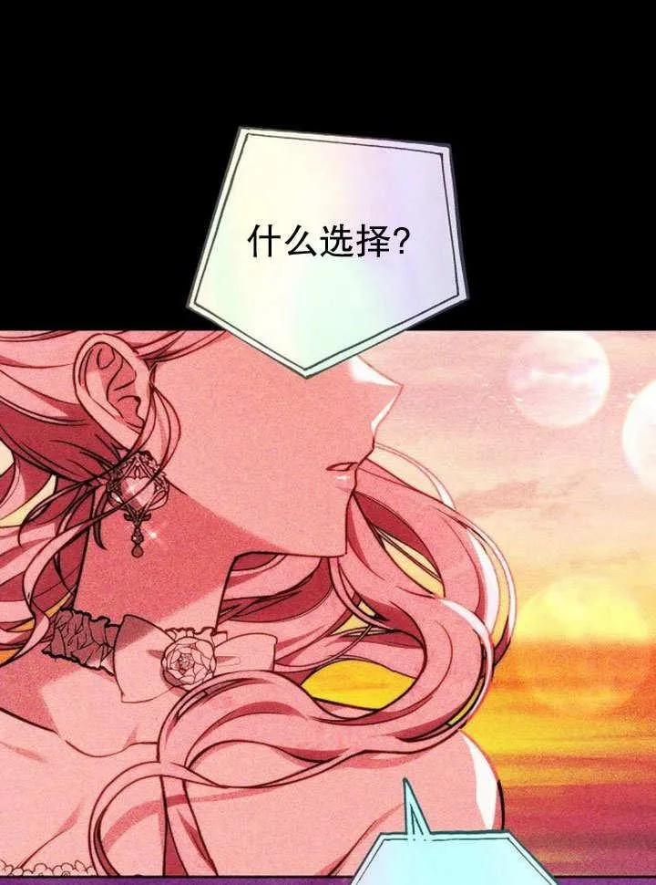第36话53