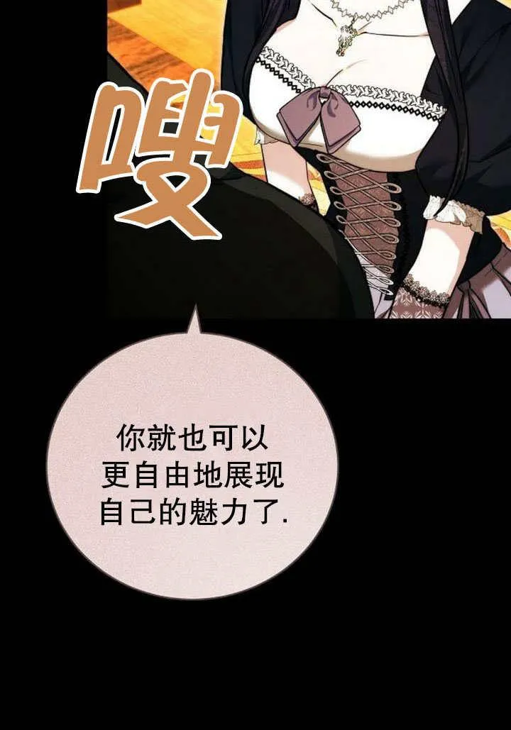 第41话30