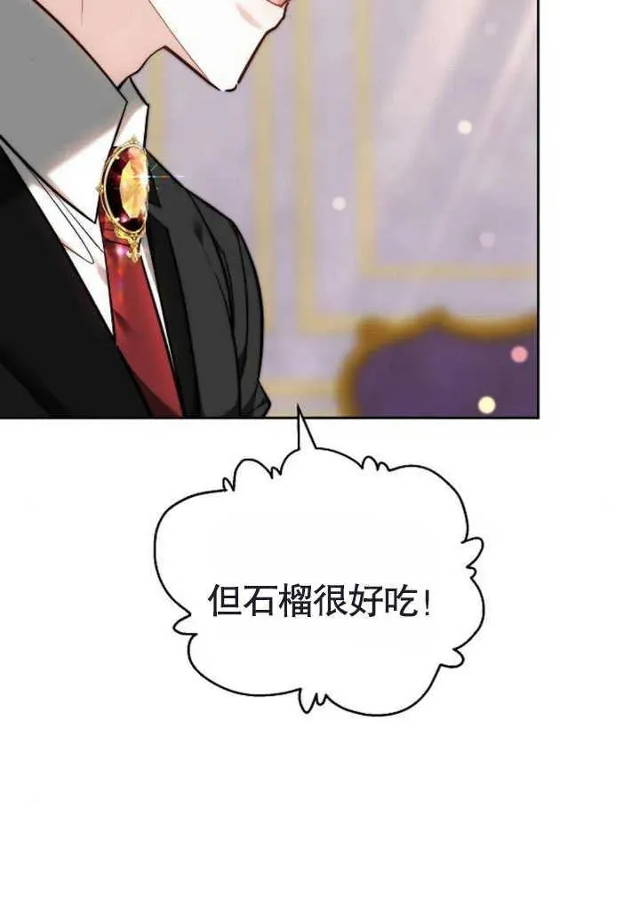 第47话135