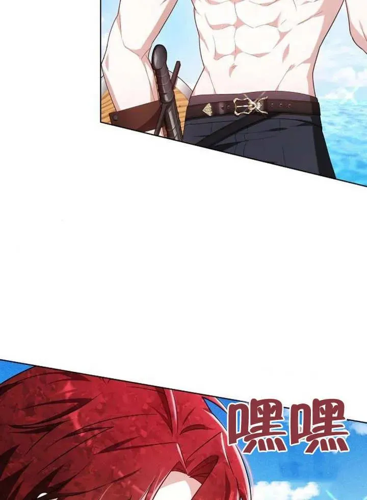 第08话110