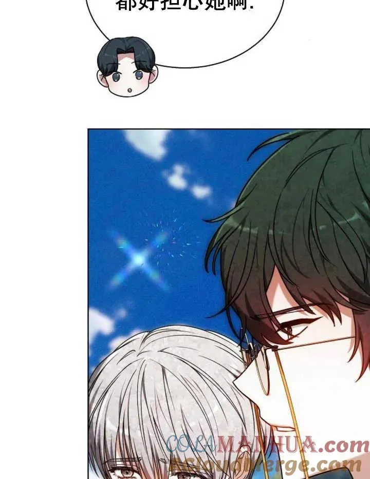 第22话68