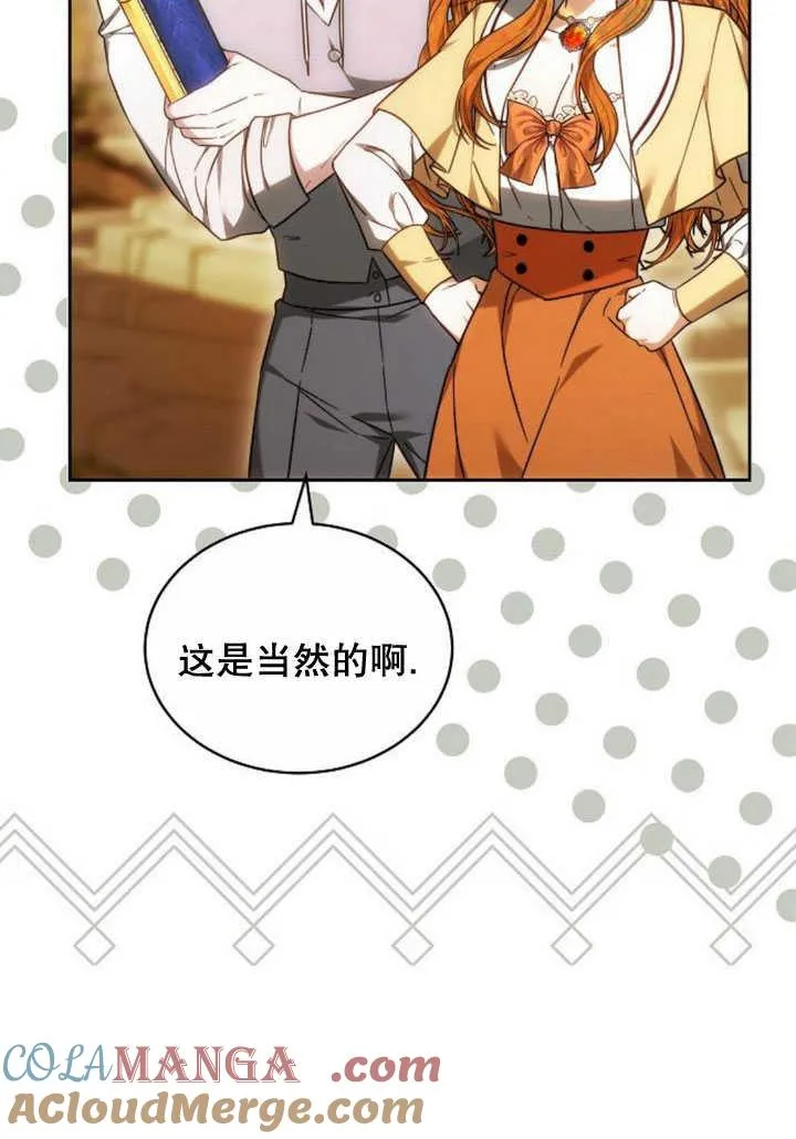 第34话168