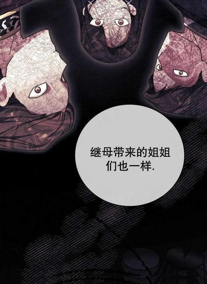 第33话134