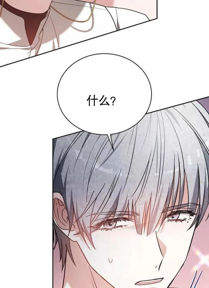 第09话57