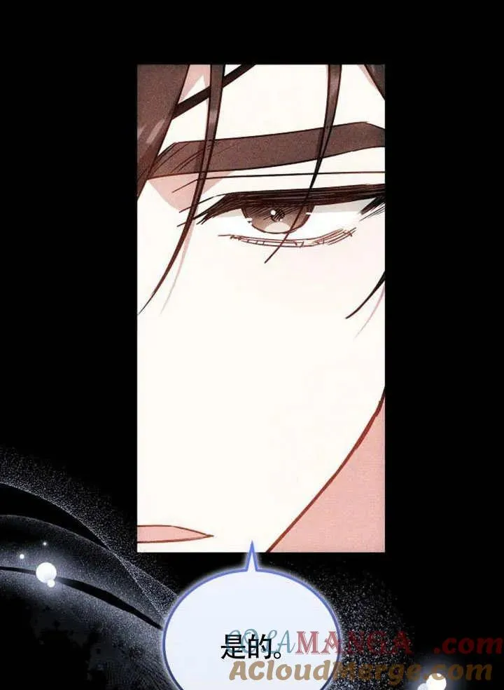 第62话168