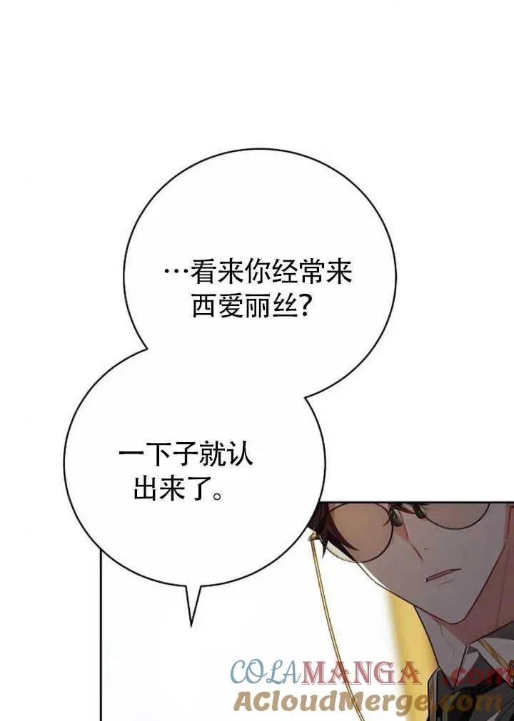 第50话152