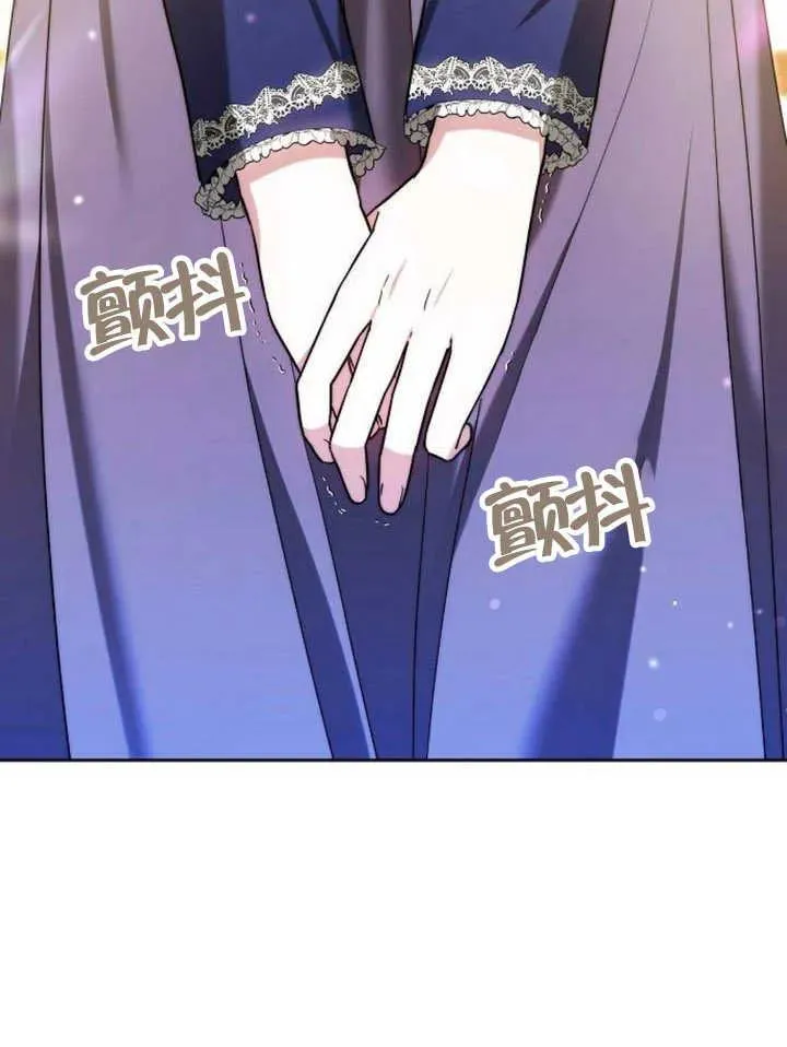 第29话17