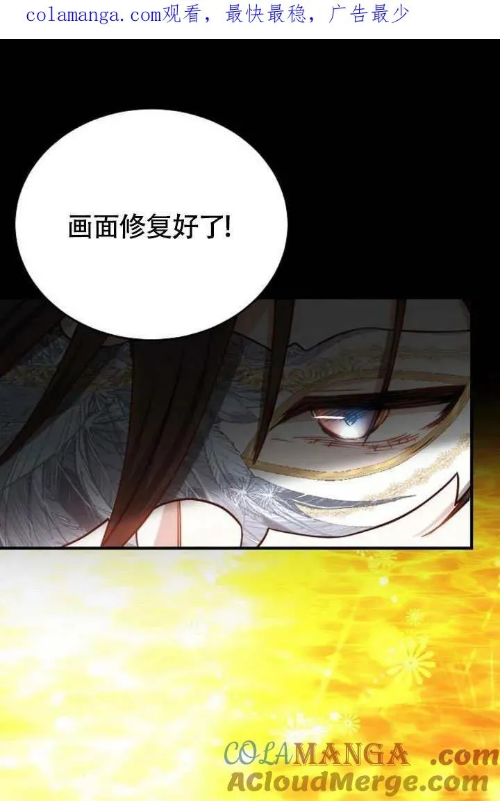 第55话0