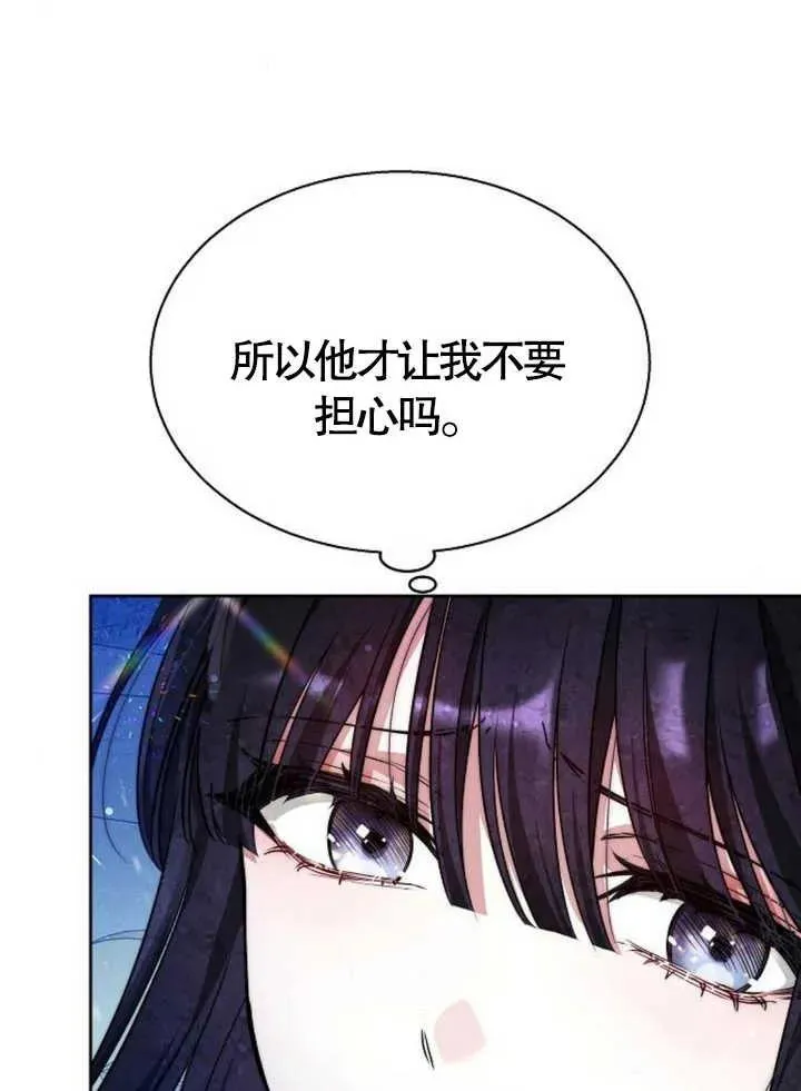 第15话62